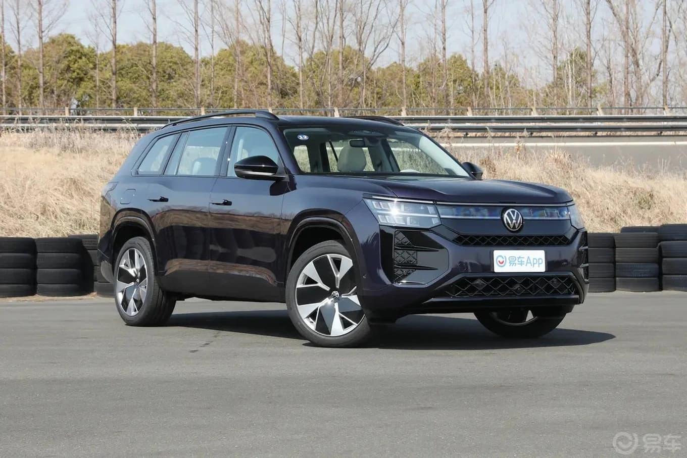 Volkswagen Teramont Pro